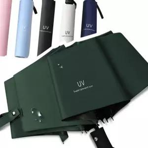 (다올)UV 자외선차단 자동 암막 접이식 양산