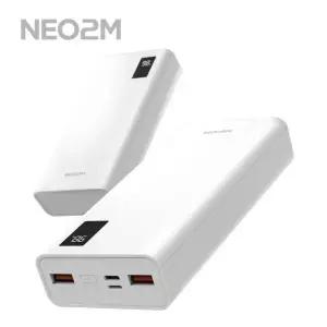슬림핏 PD 20W C타입 고속 보조배터리 20000mAh