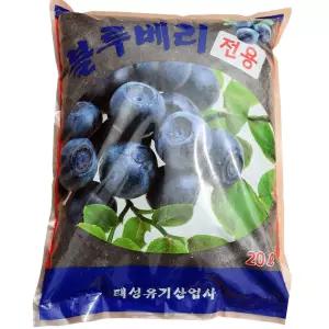 배양토 불루베리 전용 20L (분갈이흙 블루베리흙)