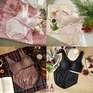 정말편한속옷 26SS 텐셀모달 무빙 브라팬티 4세트