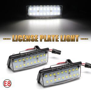 닛산 티아나 J31 J32 맥시마 세피로 알티마 로그 센트라 SC11 B17 G11 버사 18SMS 차량용 LED 번호판등 2개