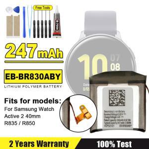 EB BR830ABY 삼성 갤럭시 워치 액티브2 40mm SM R835 SM R830 워치3 41mm SM R850 R855용 새 고품질 배터리 도구