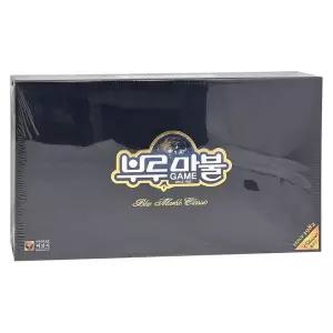 씨앗사 부루마불 클래식 주사위 전략 두뇌 보드게임 보드게임놀이