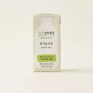 상하목장 멸균우유 200ml (48팩)