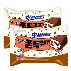 오리온제과 핫브레이크 쫀득쿠키바 352g x 2개