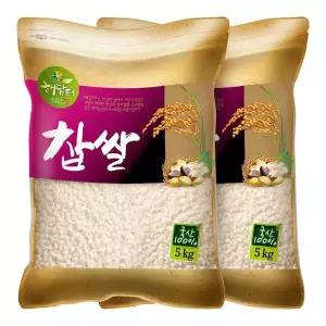 [NS홈쇼핑]국산 찹쌀 10kg (5kgX2봉)[36098152]