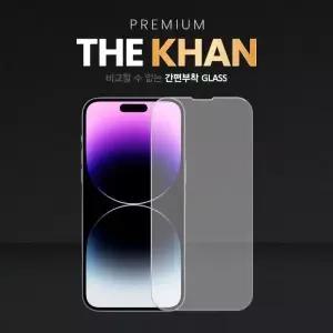 보조배터리 충전기 iPhone 1매 필름 SE2 강화유리 케이스 SE3 휴대폰액세서리