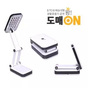 B108 3단 접이식 LED 스탠드3LED 3접이형 엘이디조명 탁상용LED 독서라이트 책상스텐 학습용LED LED학생용