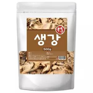 국산생강 500g 건생 말린 마른 건재 말린것 몸에좋은 간편 에좋은 500G