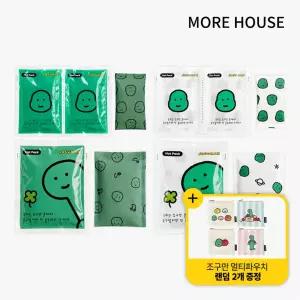[모어하우스]조구만 핫팩 30g /100g (택1) + 조구만 멀티파우치 랜덤 2개 증정