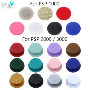 YuXi 1pc PSP 1000 아날로그 조이스틱 캡 커버 게임 콘솔 용 교체 부품