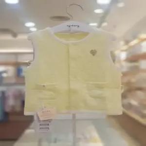 아가방 세이브존06 옐로우 돌리조끼 01S757903