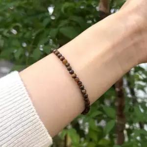 호안석 원석팔찌 4mm 염주 팔찌 남녀 공용 악세사리