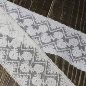 (1마) 에델바이스 2색 6.6cm 망사 레이스 원단 자수 리폼 DIY 홈데코 홈패션 인테리어