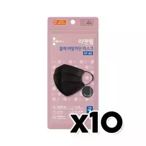 리앤웰 KFAD 블랙 비말차단 일회용마스크 7매 x 10개
