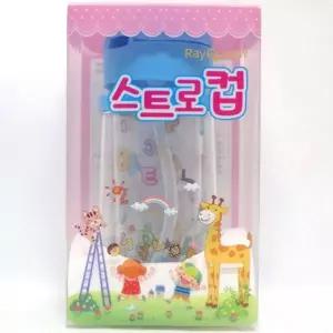 스포츠물병 음료 캠핑 빨대컵 텀블러 사무실 초등 물컵 어린이 중등 물병 스트로컵