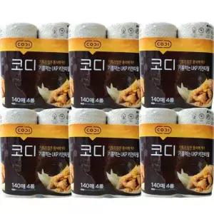 [코디] 코디 기름먹는 UKP 무표백 키친타월 140매 4입 X 6팩