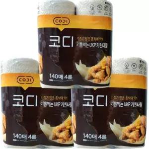 [코디] 코디 기름먹는 무표백 UKP 키친타월 140매 4롤 X 3팩