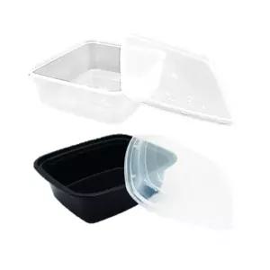 PP 내열용기 17번 사각 2칸 투명 175x120x40mm 300개