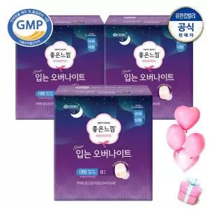 좋은느낌 입는 팬티형 생리대 오버나이트 대형 8매 3팩 GST MNS