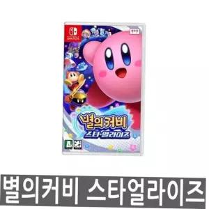 게임 닌텐도스위치 별의커비 스타얼라이즈 한국 정식발매