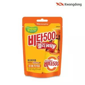 젤리 비타500 광동 x 50개입 48g [aB3DD26]