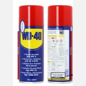 기계소음방지 녹제거 방청제 윤활제 220ml 녹코팅 녹슨곳 방수제품 집안보수용 금속보호