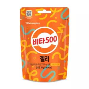 젤리 비타500 맛있는 건강한 48g 1BOX (50개입) [a664CB1]