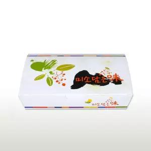 종이도시락/미소 도시락 3호 500개