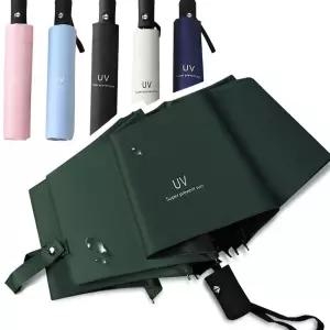 우양산 자동 암막 접이식 자외선차단 양우산 UV