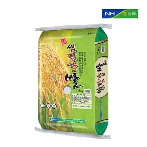 2025년 남원농협 섬진강쌀 10kg 신동진쌀 상등급 백미 농협쌀 박스포장 8542476