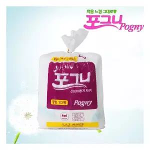 포그니 신생아 일자형기저귀 중형 50매