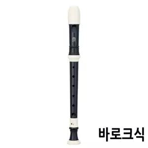 엔젤악기 소프라노 리코더 AWR-SN 바로크식