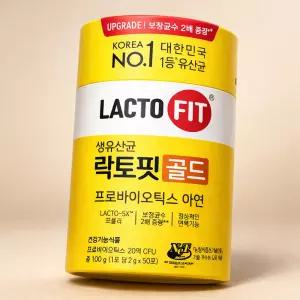 종근당건강 락토핏 골드 50포 6통 (300일분)