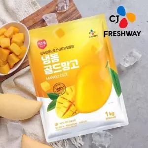 [셀러허브]G[CJ프레시웨이] 이츠웰 달콤한 아이스 골드 망고다이스 1kg 3개/베트남산 (S52037498)