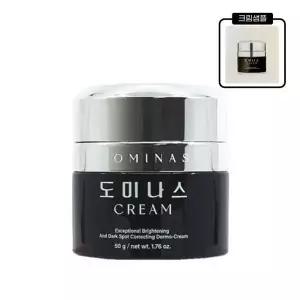 도미나스 트라넥삼산 크림 4X 50g 폴리다틴 포엑스 홈쇼핑 4세대