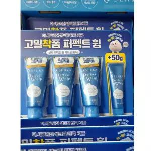 [센카] 센카 퍼펙트휩 페이셜 워시 폼클렌징 시세이도 세안제 120g 3개 + 50g