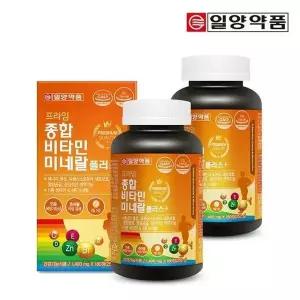 [셀러허브][일양약품] 프라임 종합비타민 미네랄 플러스 180정 2병 12개월분 (S50610480)