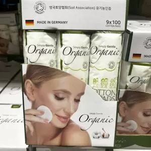 심플리젠틀 으 다용도 화장솜 900매 오가닉 트코