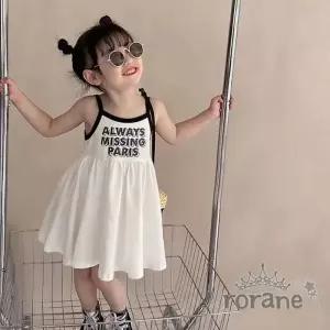 여름 아영 여아 아동 나시 원피스 북유럽