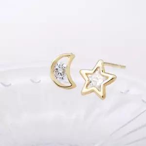 14K 란우 GOLD 별 달 언발란스 일자침 데일 큐빅 기본