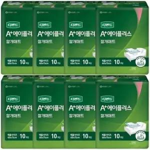 디펜드 A플러스 깔개매트 10매 10P 요양원 위생매트