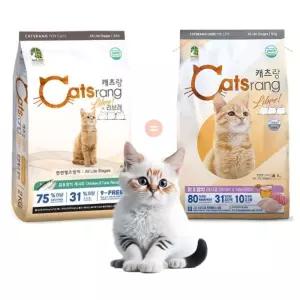 캐츠랑 리브레 전연령 5kg 고양이사료