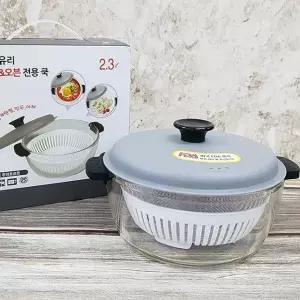 오븐락 렌지 전용쿡 대 2.3L 전자렌지용기 오븐용기