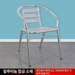 테라스 접이식테이블 알루미늄 야외용테이블 카페 의자 최소주문2개 닉 7판 단관 스테인리스