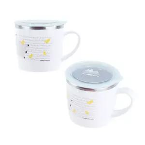 손잡이 아기 우유 컵 어린이 스텐 물컵 양치컵