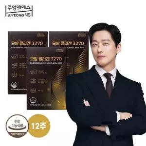 모발콜라겐 3270 3박스
