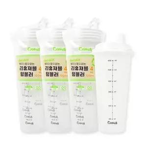 리유저블 텀블러(700ml 4개입) 눈금인쇄-3개 냉온가능 텀블러 음료컵 재사용텀블러 빨대가 필요없는컵