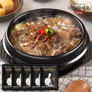 [미스타셰프] 버섯뚝배기불고기 400g x 5팩