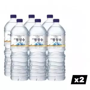 무라벨 생수 강원 2L 12P 평창수 x 실속 마실물 식음료
